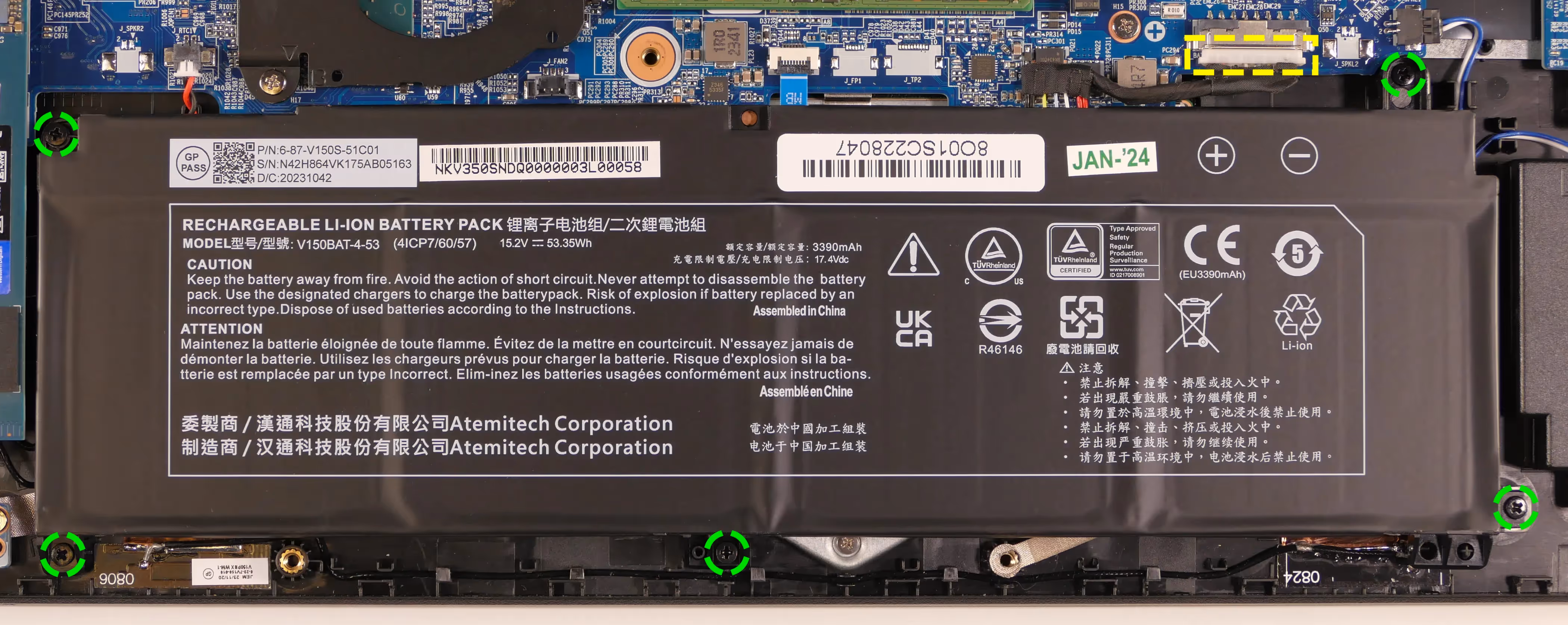 Battery screws