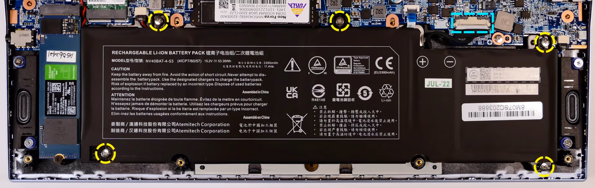 Battery screws