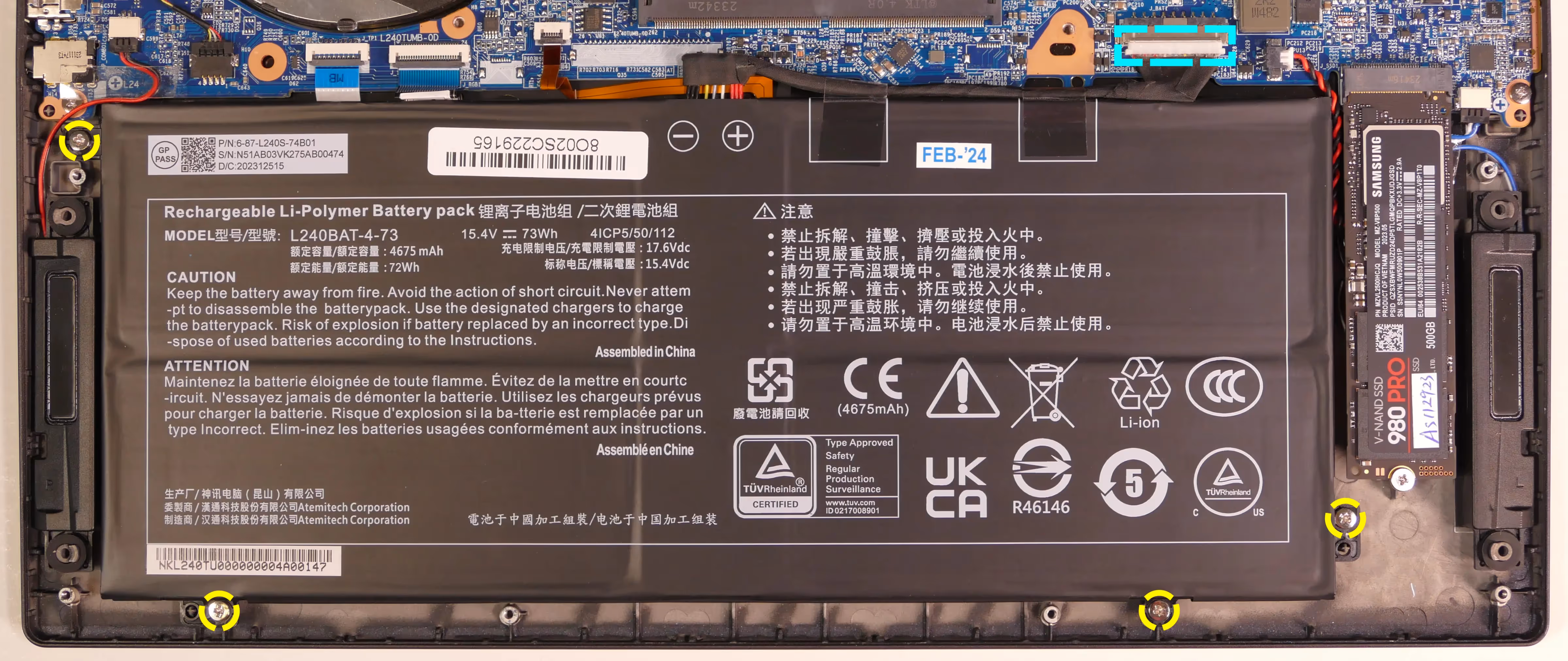 Main battery