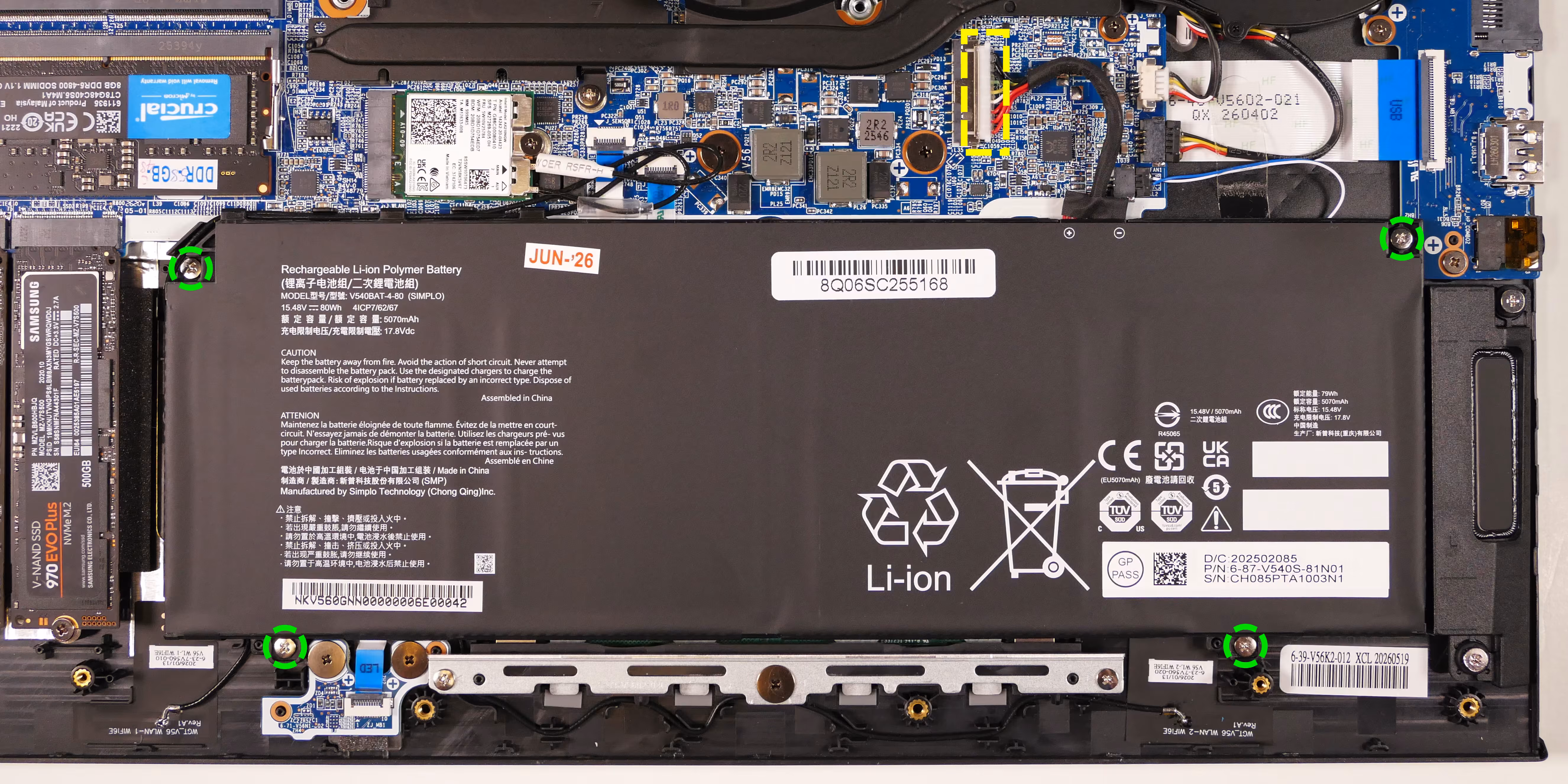 Battery screws