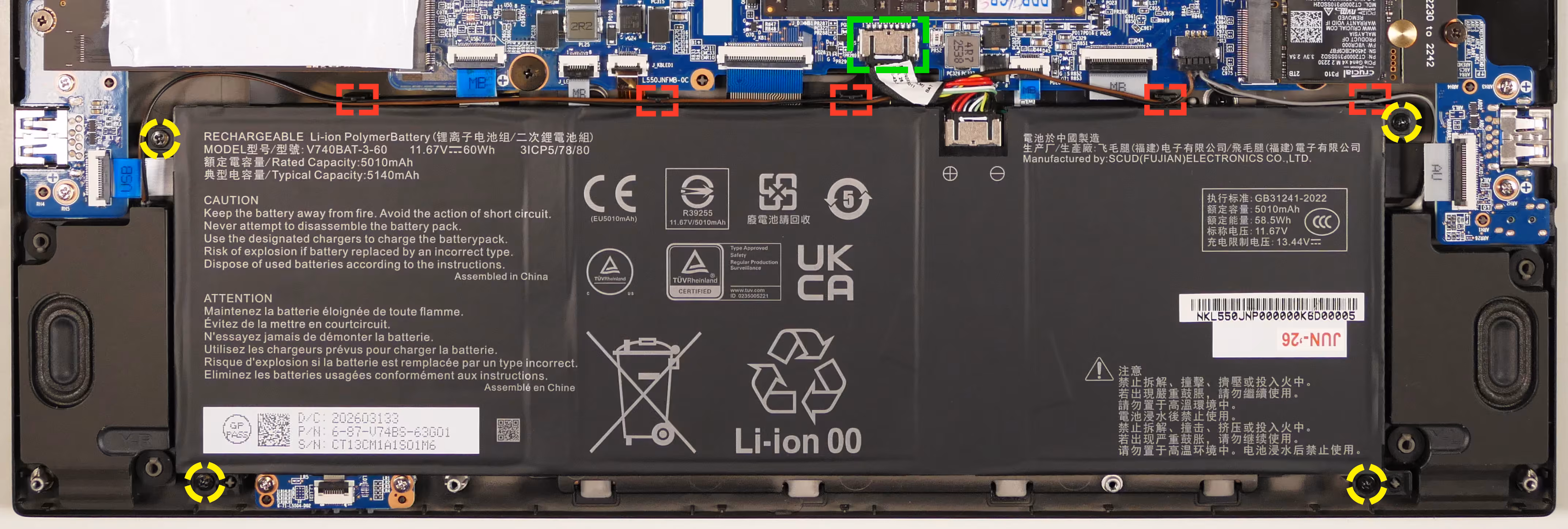 Battery screws
