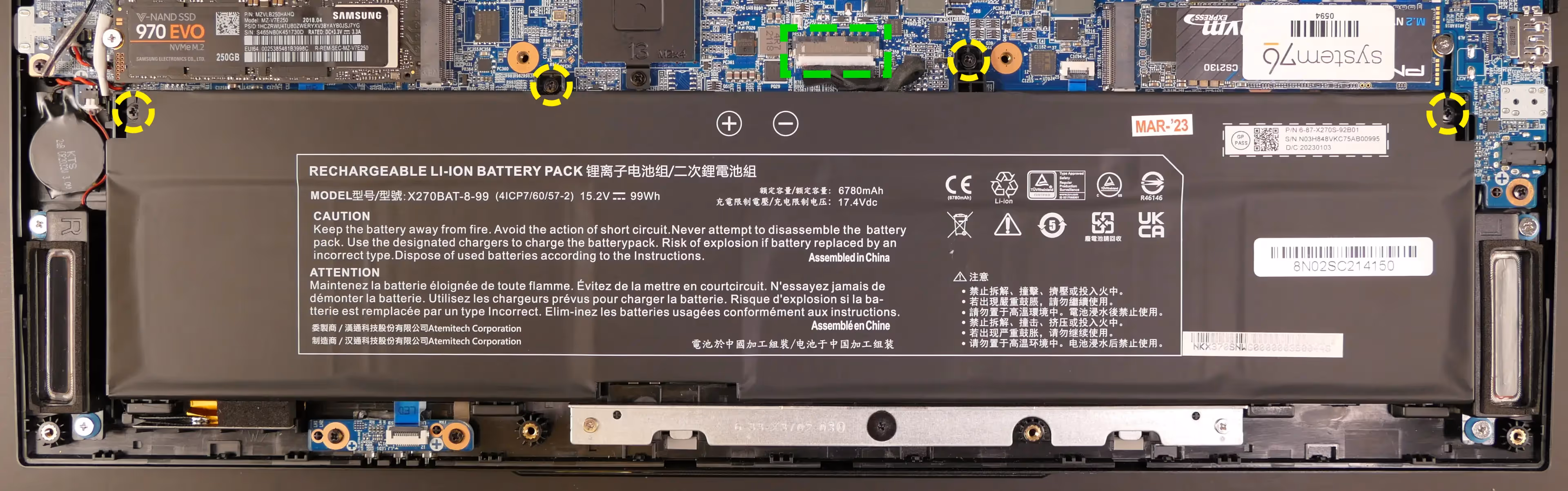 Battery screws