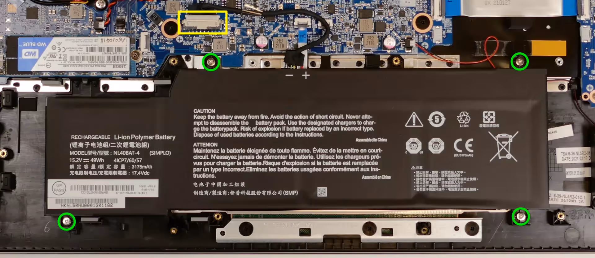 Battery screws