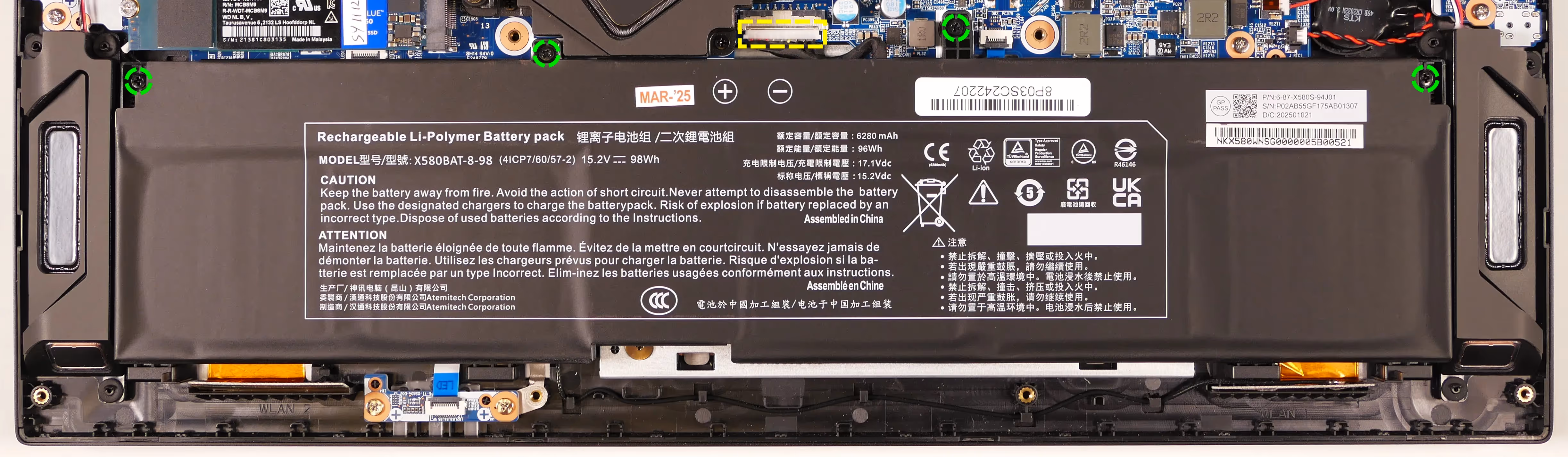 Battery screws