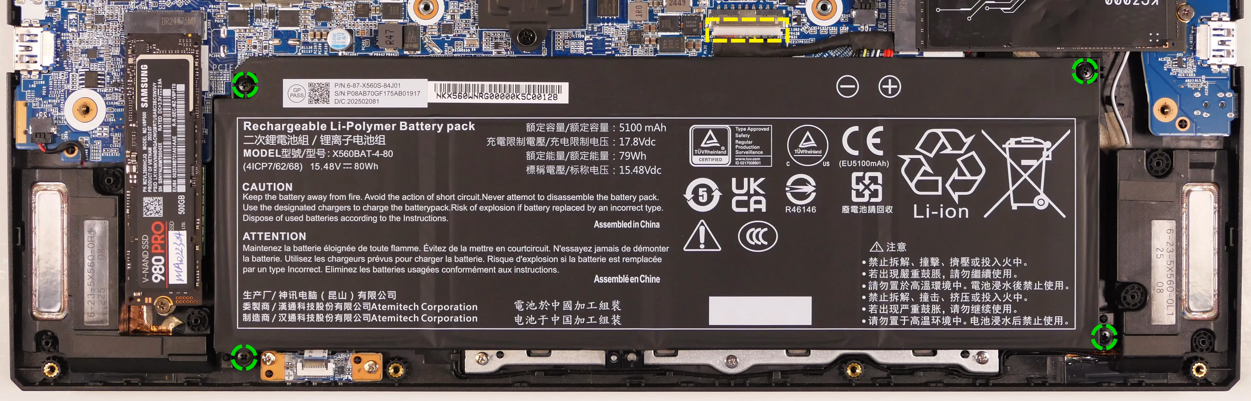 Battery screws