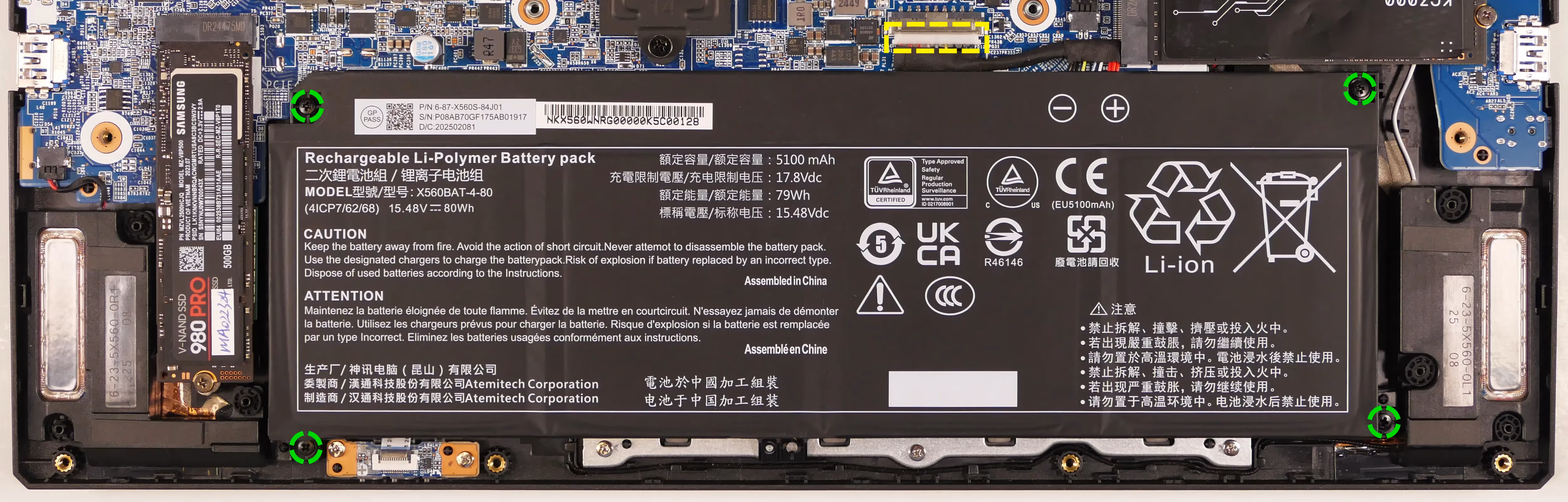 Battery screws
