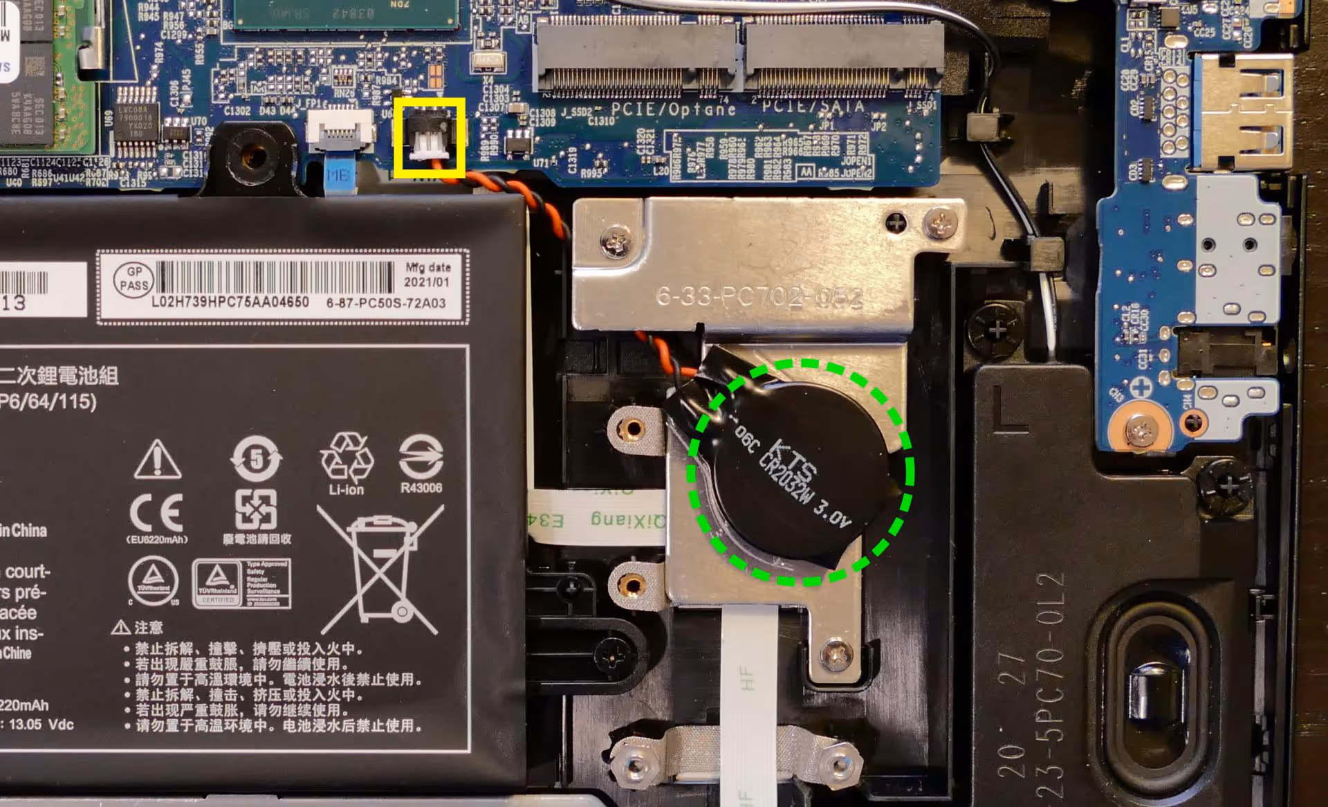 CMOS battery