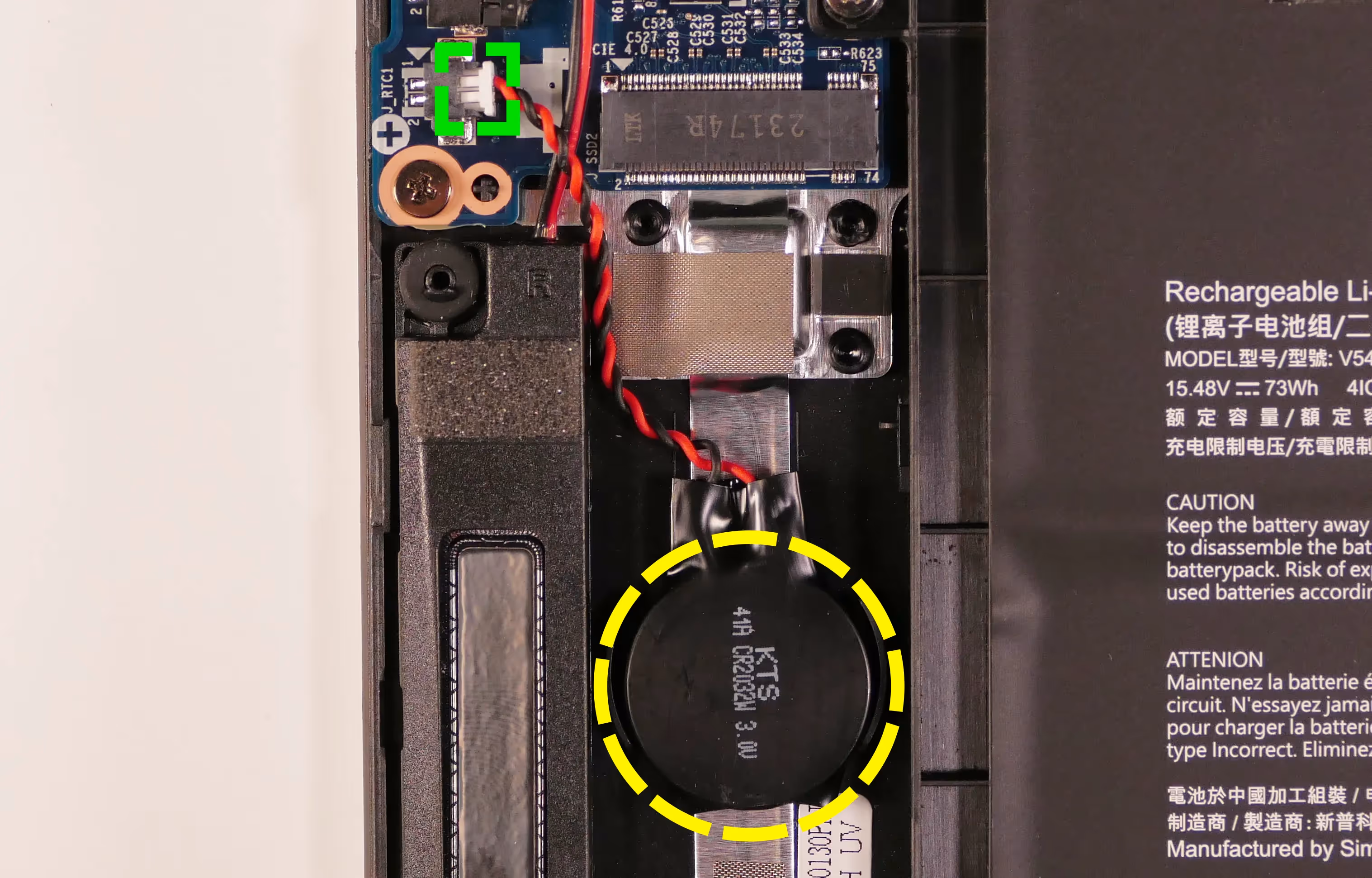 CMOS battery