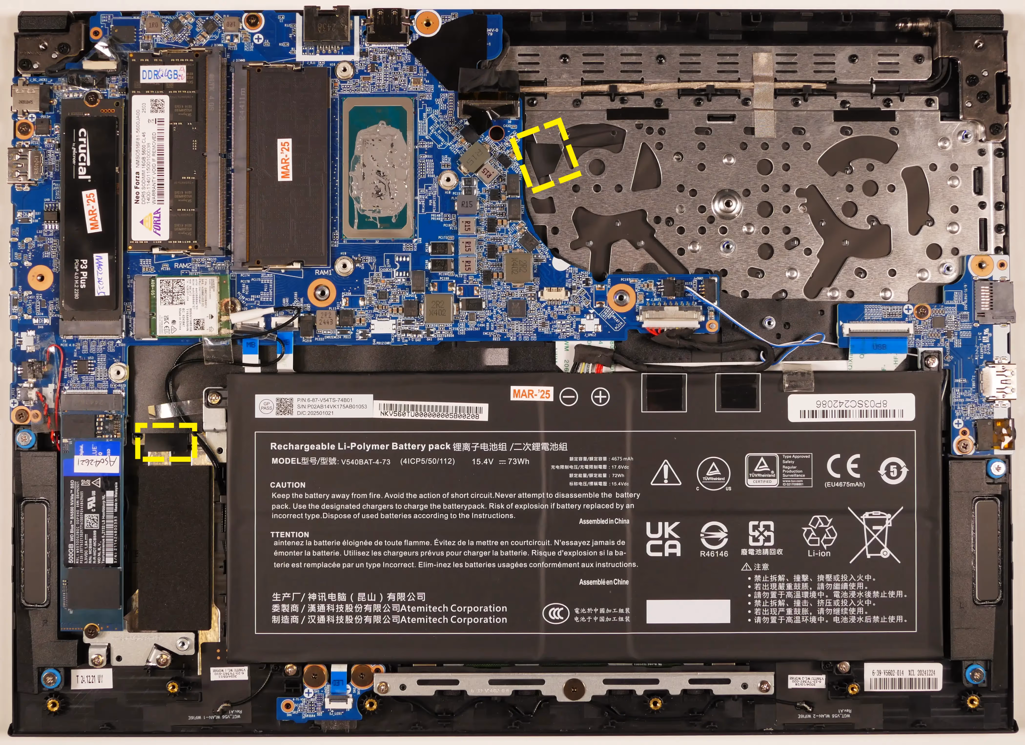Keyboard adhesive (16")