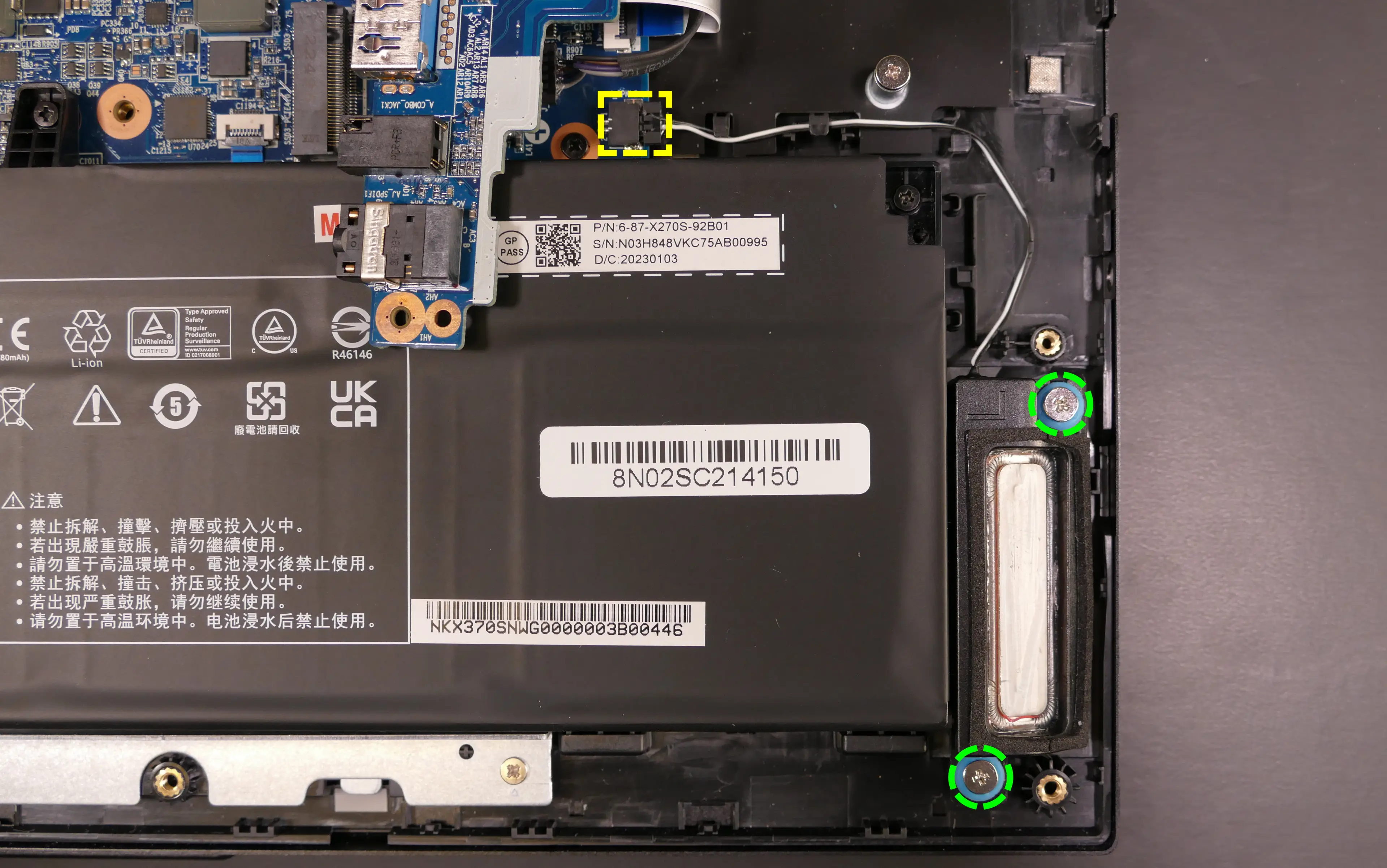 Left speaker wire and screws