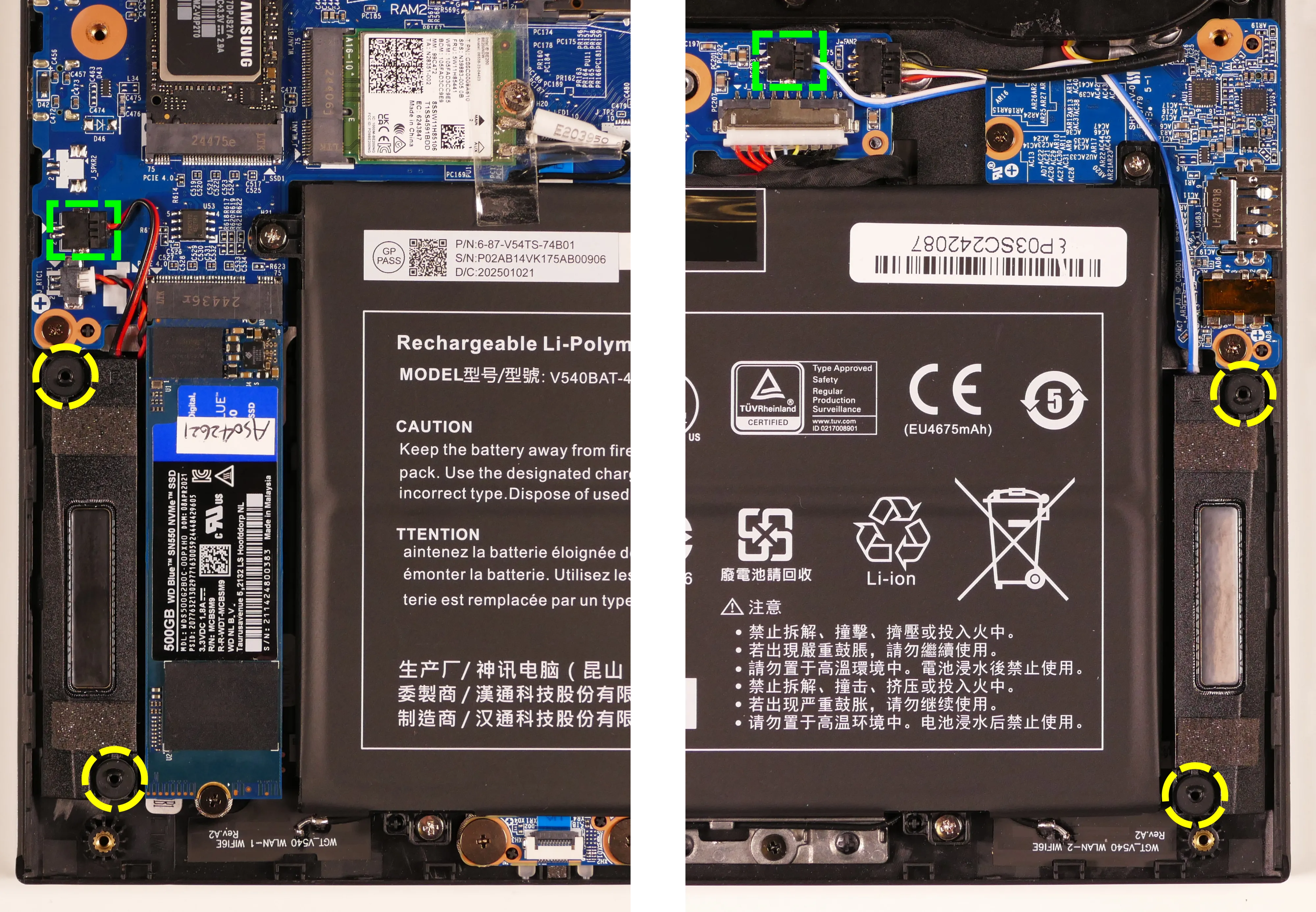 Speaker wires and posts (darp11-b, 14“)