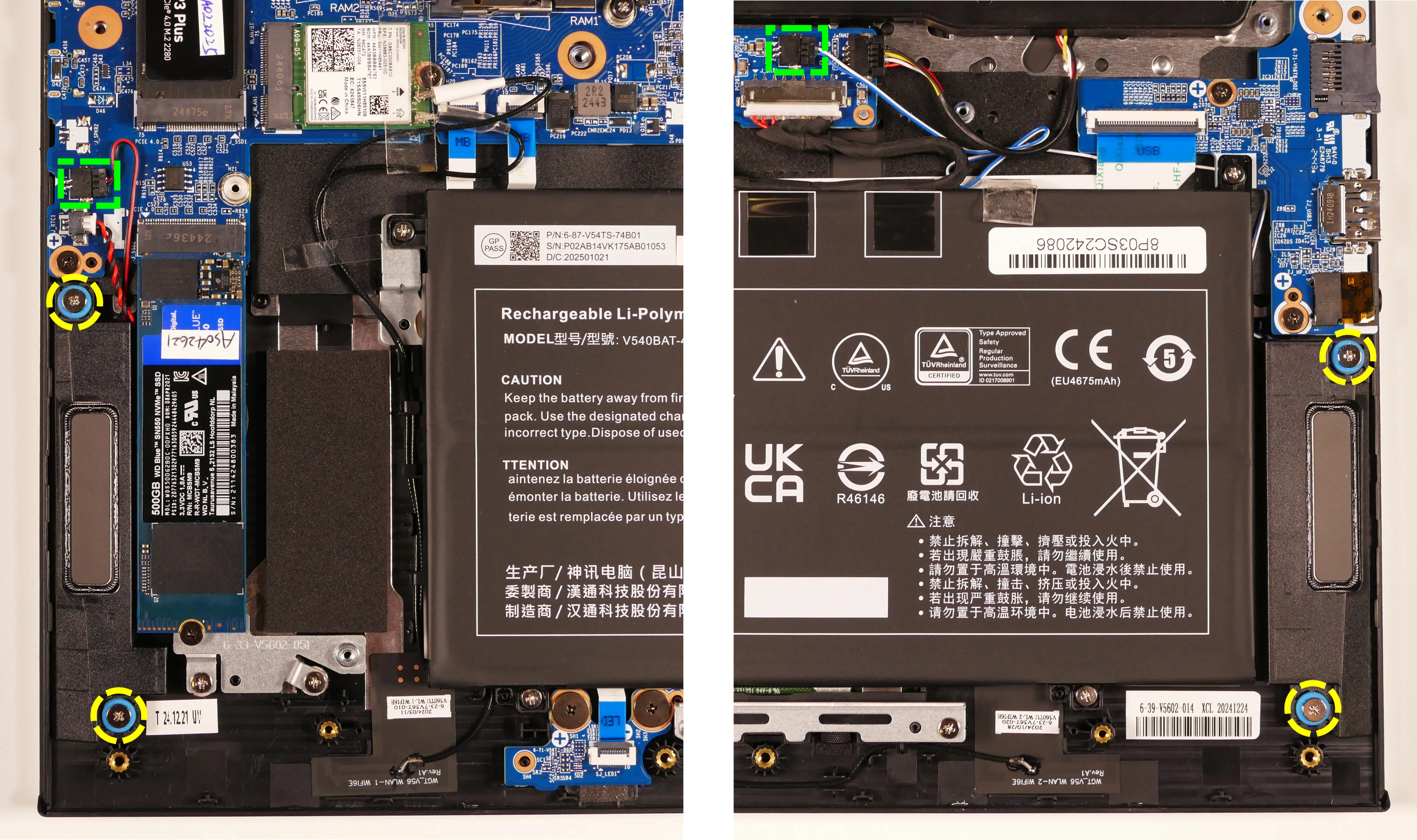 Speaker wires and screws (darp11, 16“)