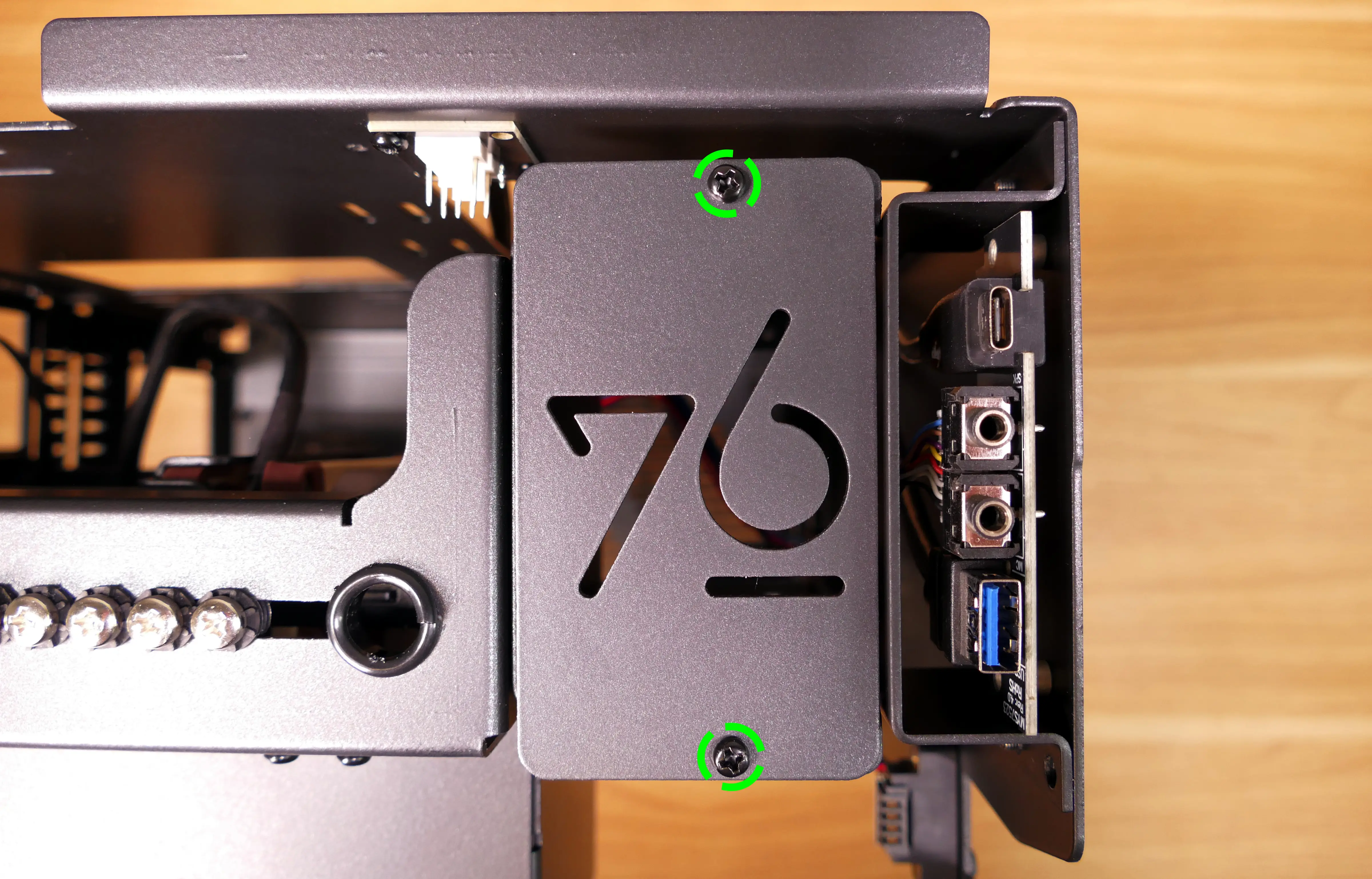 2.5“ SATA drive cage cover