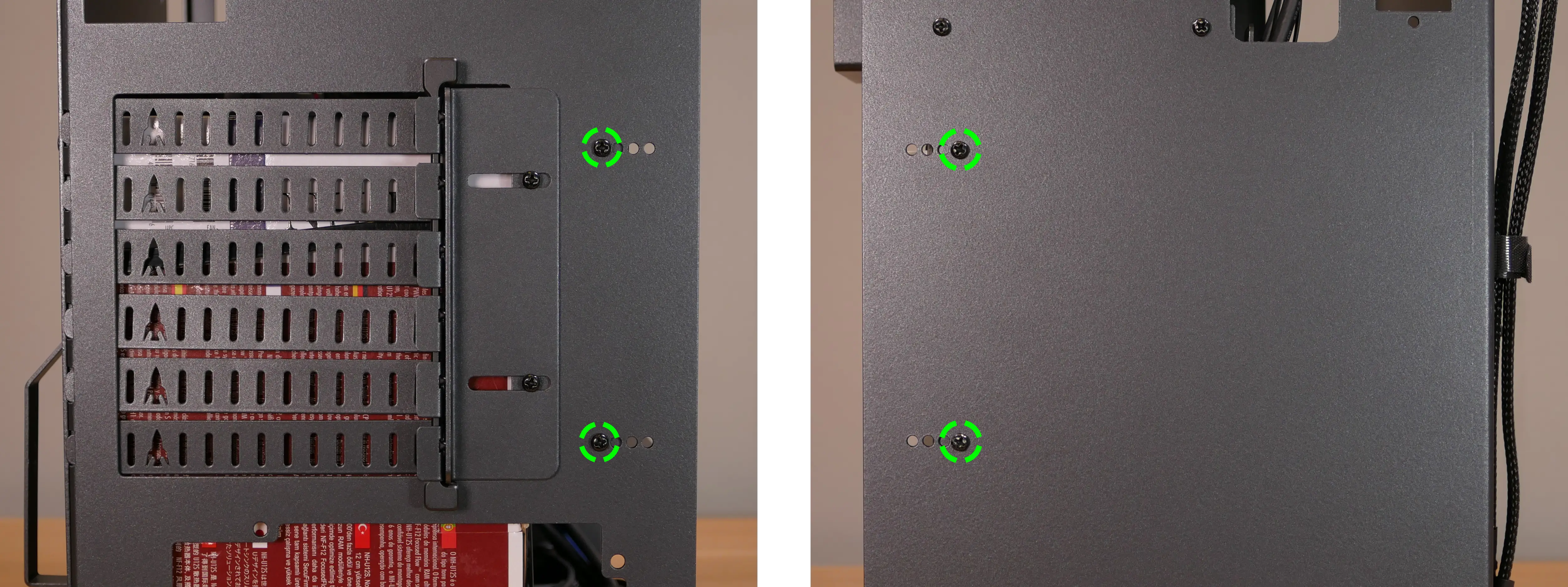 Side fan bracket screws