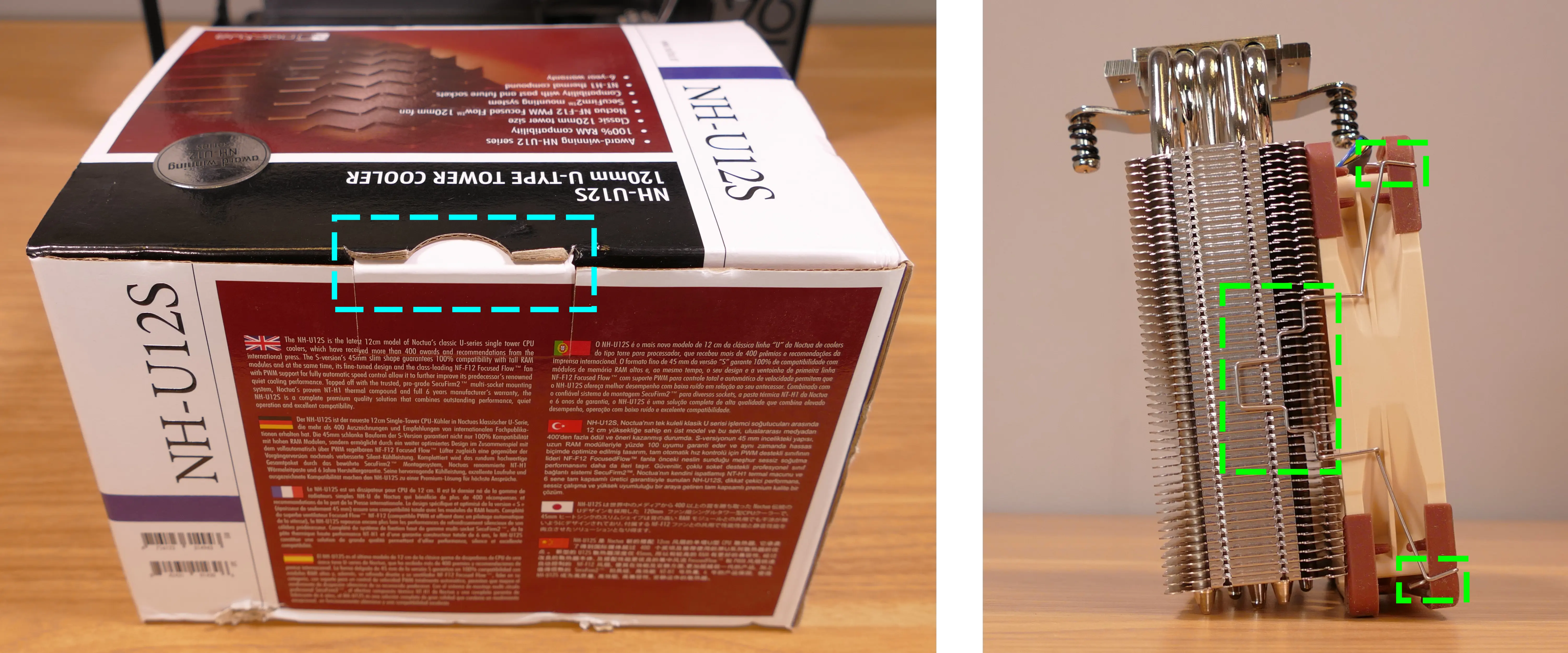 Noctua NH-U12S unboxing