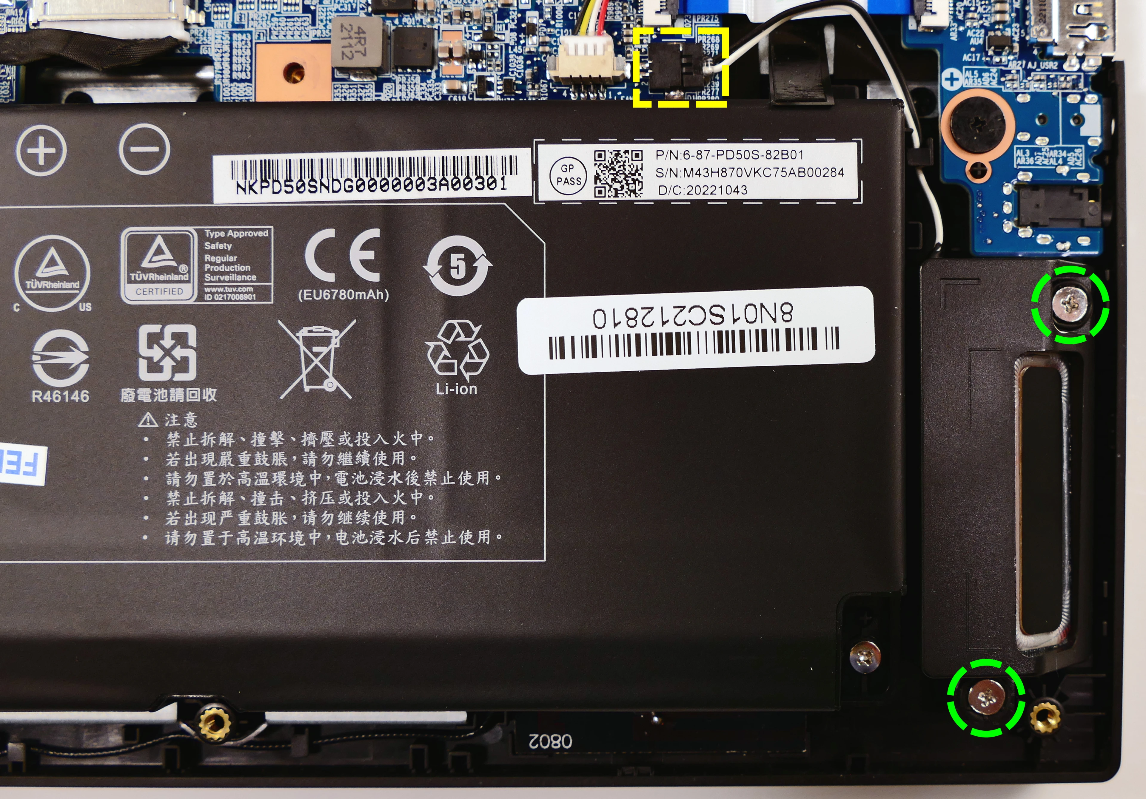 Left speaker wire and screws