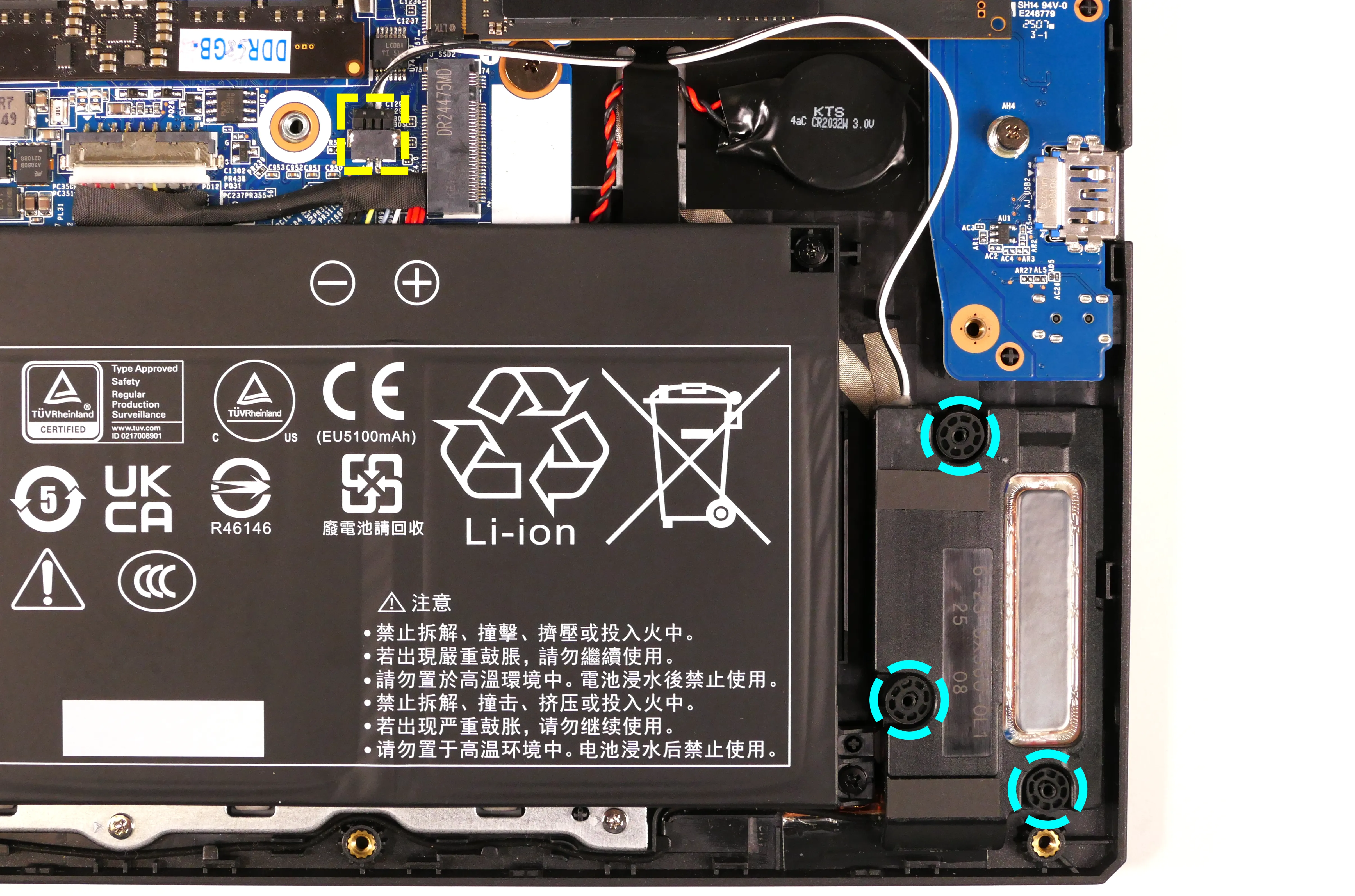 Left speaker wire and screws