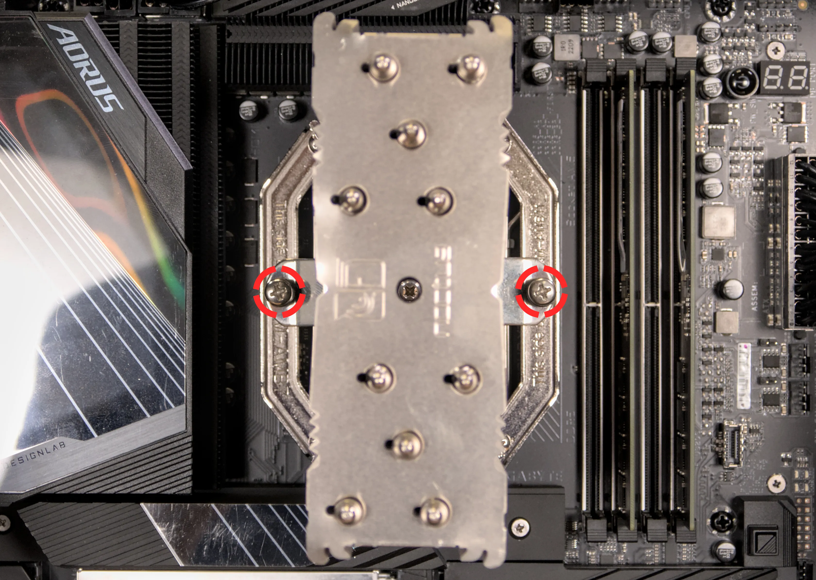 CPU cooler screws