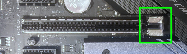 PCIe slot latch