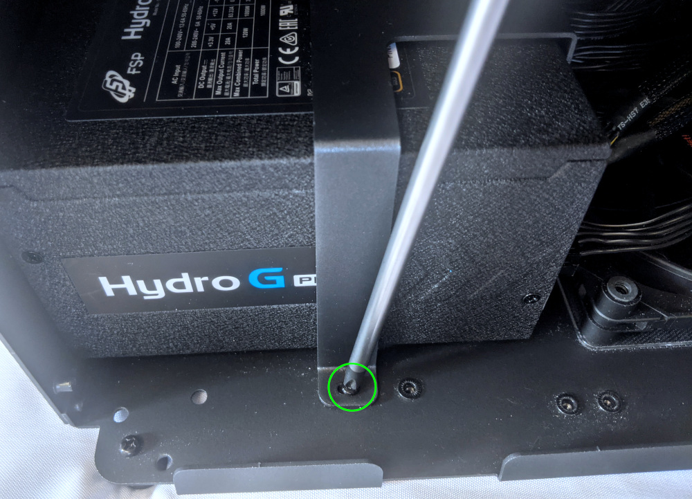 PSU bracket bottom screw