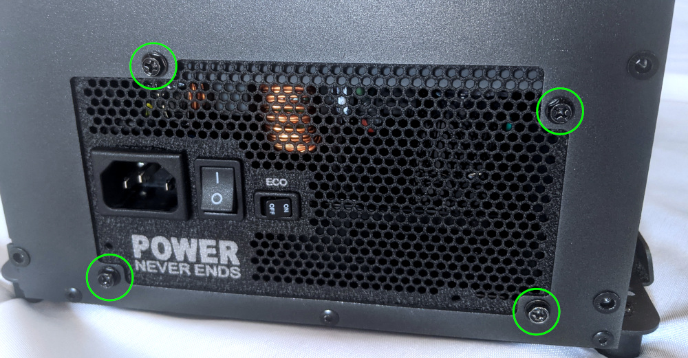 PSU back screws